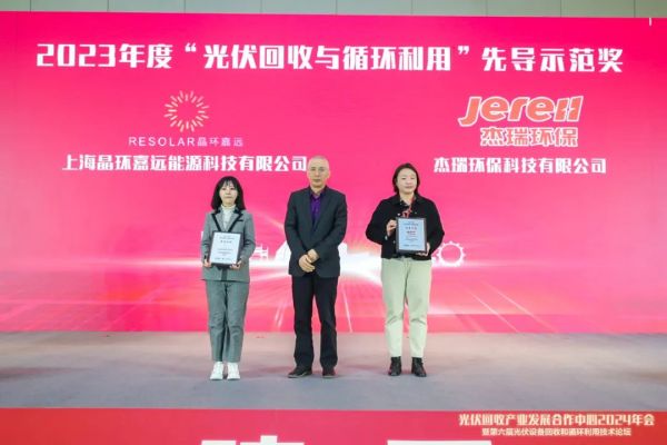 1709269749842127.jpg 640 (27).jpg