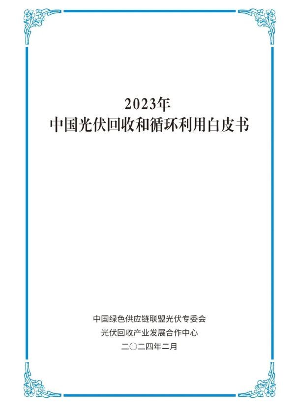 1709270102818448.jpg 640 (8).jpg