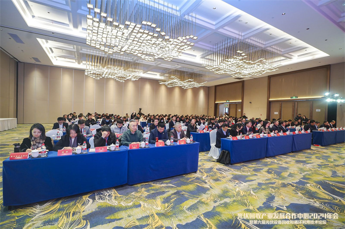 1710079684923183.jpg 微信圖片_20240308153528.jpg