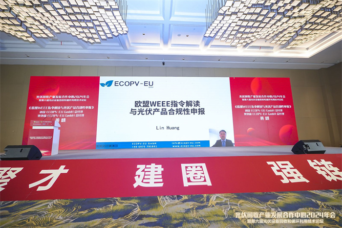 1710079791712954.jpg 黃麟.jpg