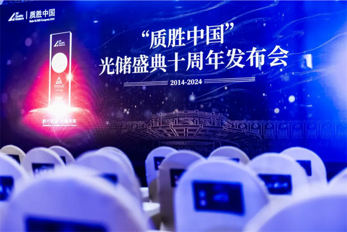 1712545884730897.png 微信圖片_20240408110836.png