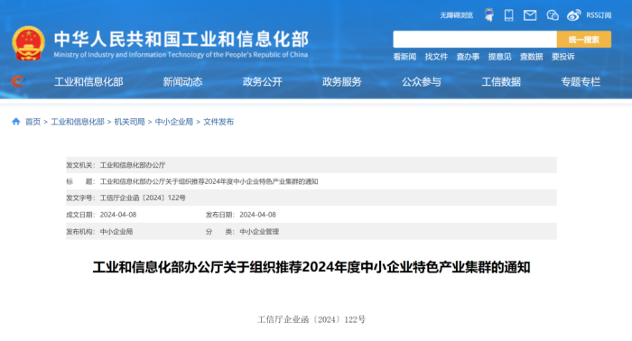 1712648212154704.png 640_副本.png