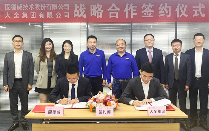 1714286112337786.jpg 微信圖片_20240428143111.jpg