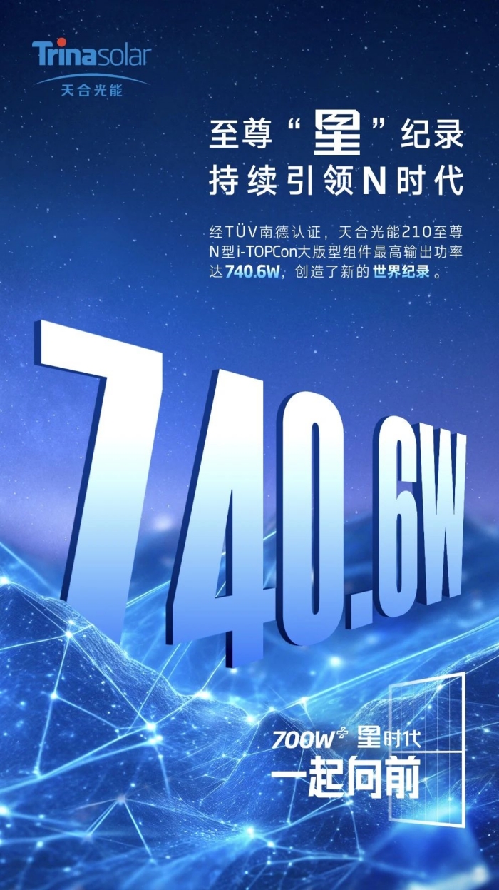 1714292308111570.jpg 微信圖片_20240428161727_副本.jpg