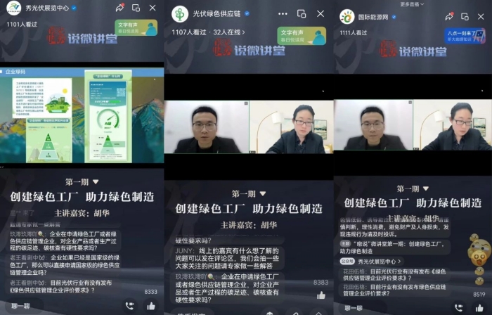 1714292589946641.jpg 微信圖片_20240428162050_副本.jpg