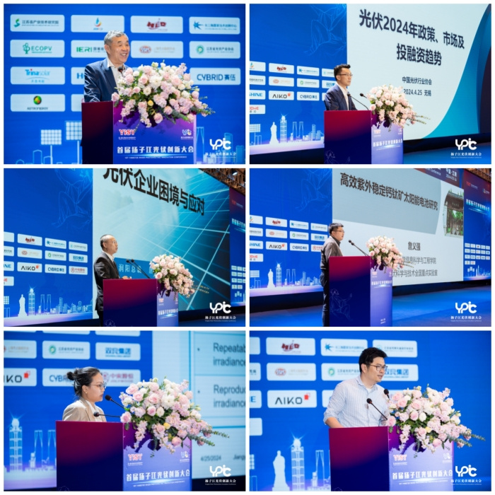 1714293541225759.jpg 微信圖片_20240428143115_副本.jpg