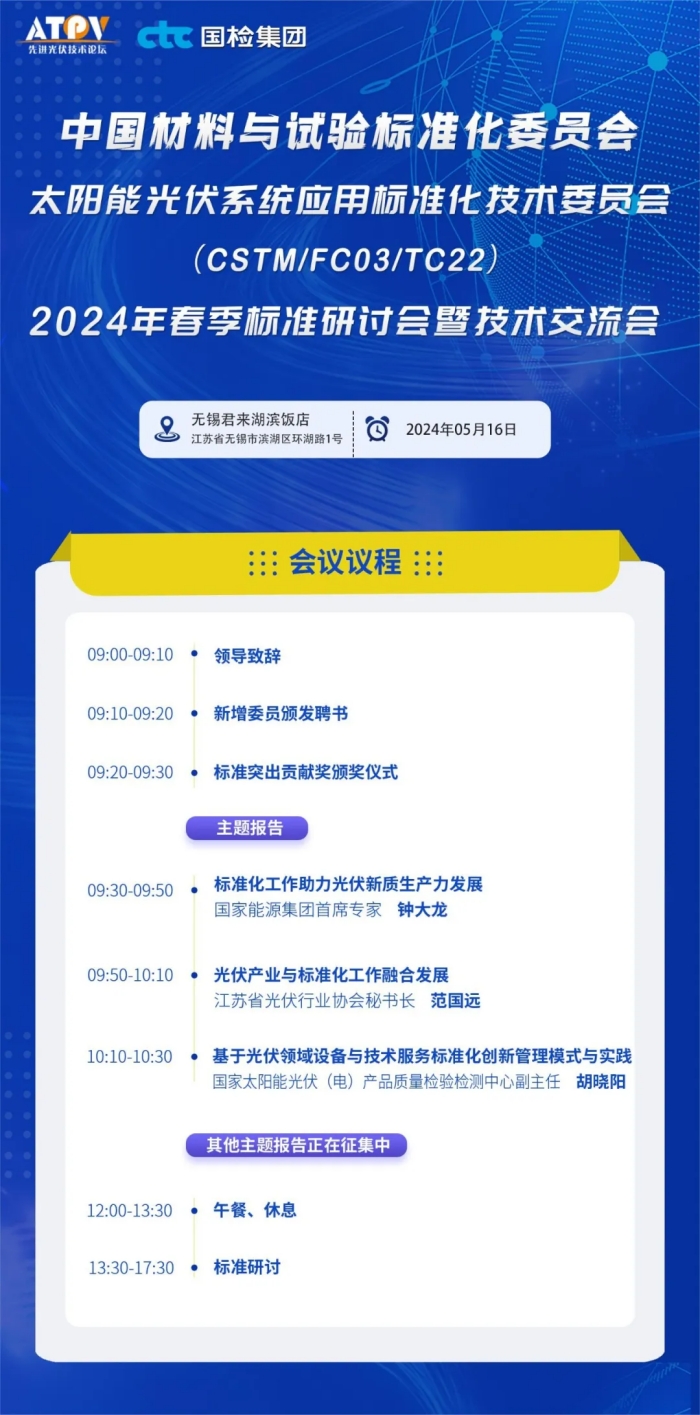 1714295037629487.jpg 640_副本_副本.jpg