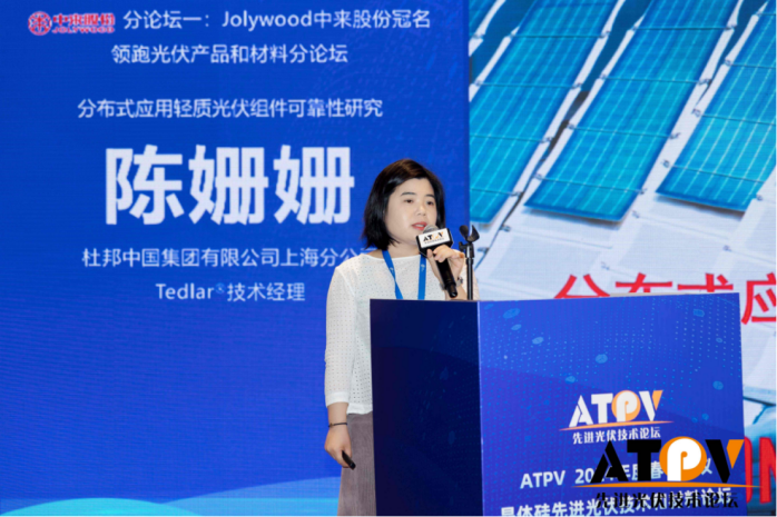 1716803372258702.png 微信圖片_20240527172228(1).png