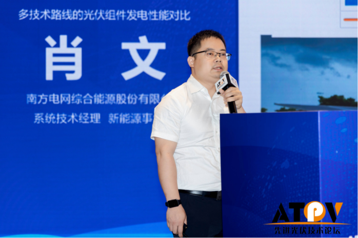 1716803491299043.png 微信圖片_20240527172235(1).png