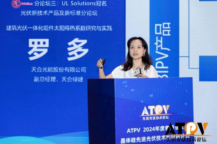 1716803599227582.jpg 微信圖片_20240527172253(1).jpg