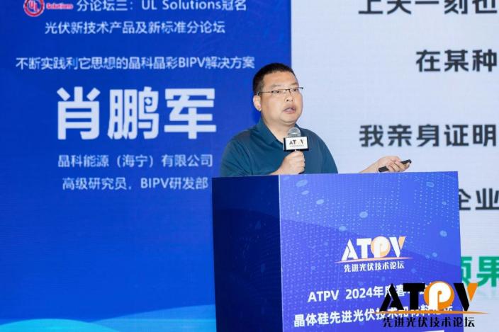 1716803618960846.jpg 微信圖片_20240527172257(1).jpg