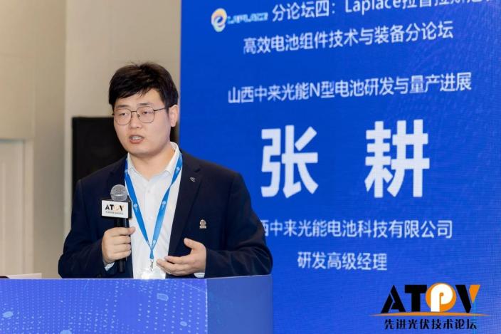 1716803678590049.jpg 微信圖片_20240527172305(1).jpg