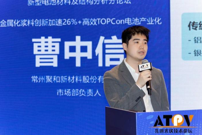 1716803805995168.jpg 微信圖片_20240527172316(1).jpg