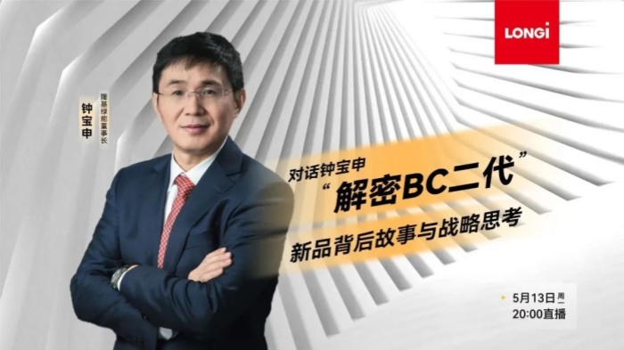 1716888178723388.jpg 微信圖片_20240528170315_副本.jpg