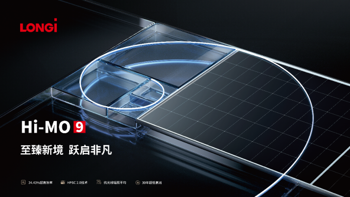 1716888207795423.png 微信圖片_20240528170325(1).png