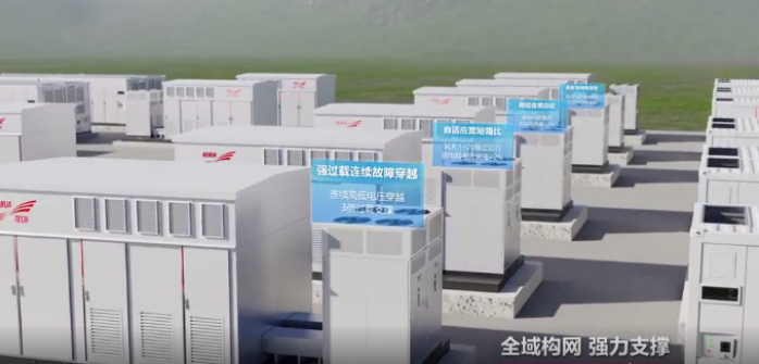 1716894109879398.png 微信圖片_20240528185439(1).png