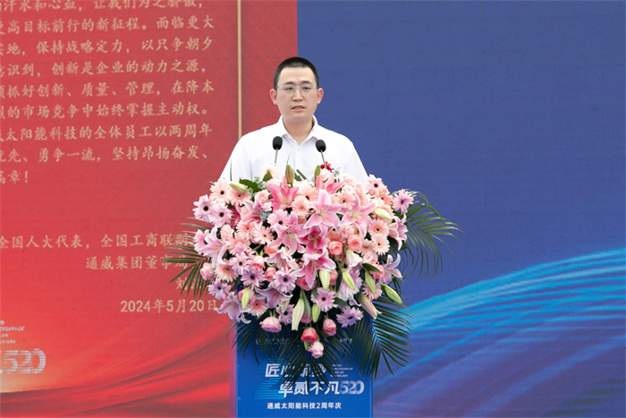 1717327882596120.jpg 2.jpg