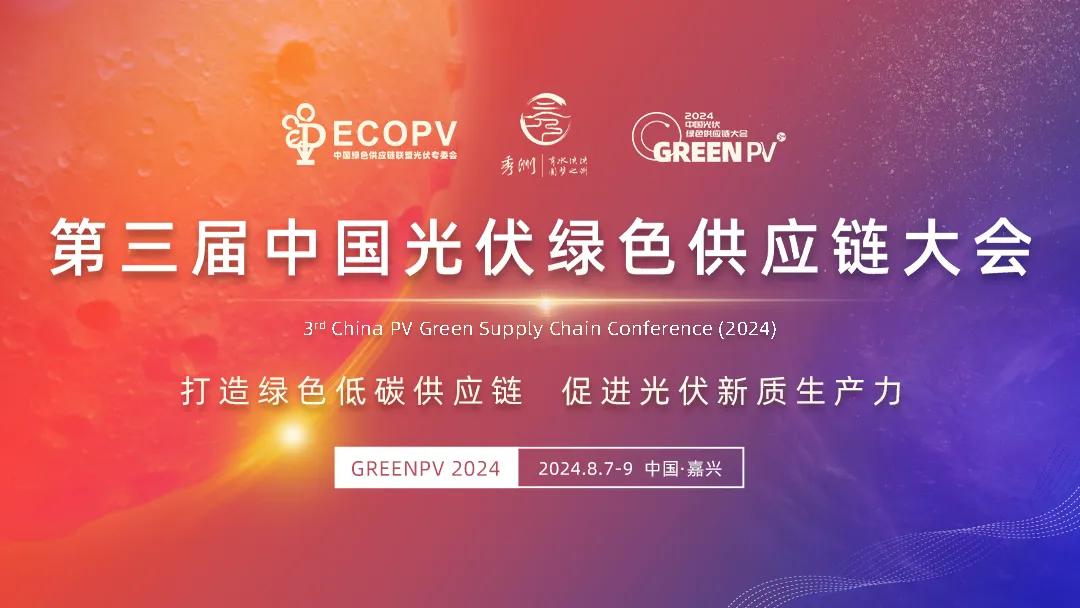 1717401978158314.png 微信圖片_20240603154647_副本.png