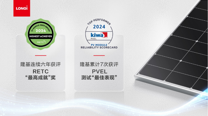 1720143820965129.png 微信圖片_20240705094224_副本.png