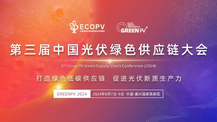 1720143895963308.png 微信圖片_20240627172213_副本_副本.png