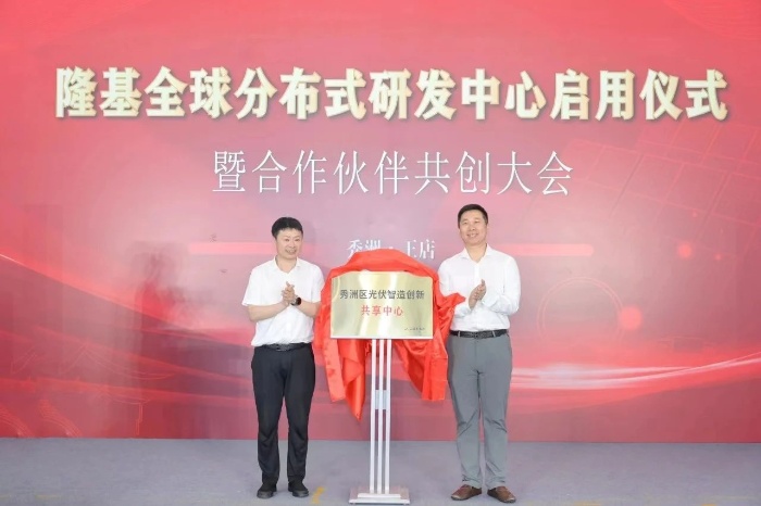 1720259513722037.jpg 微信圖片_20240706174532_副本.jpg