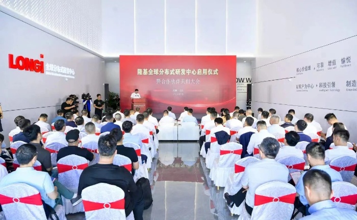 1720259554701480.jpg 微信圖片_20240706174540_副本.jpg