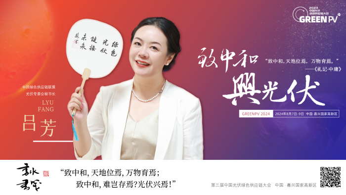 1720536189280051.png 微信圖片_20240709222632.png