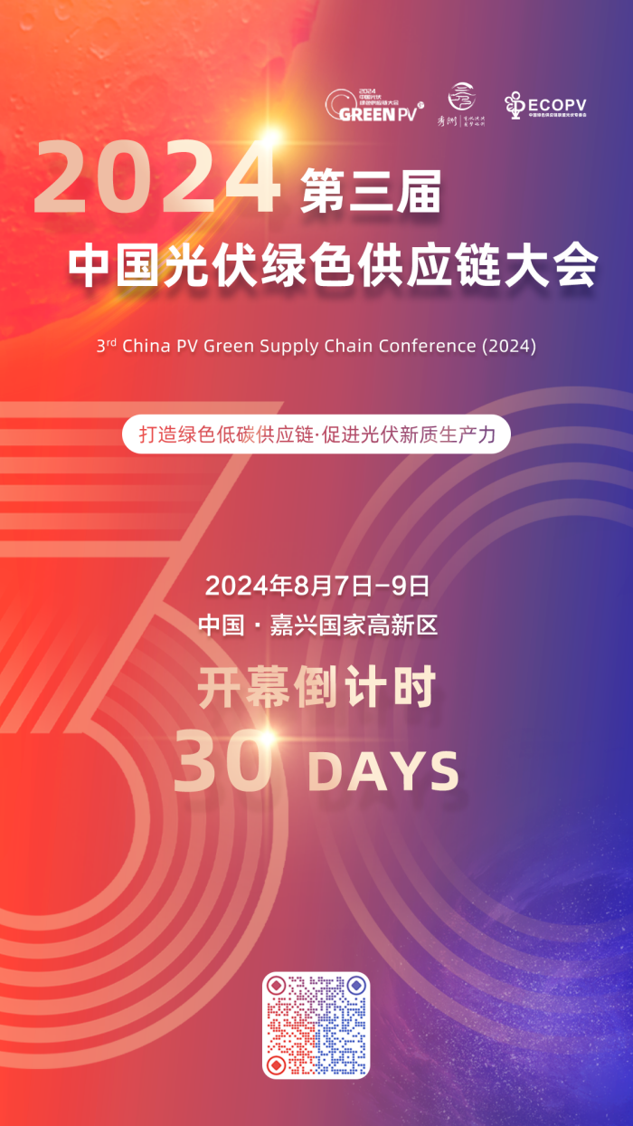 1720536277289370.png 微信圖片_20240709222652.png