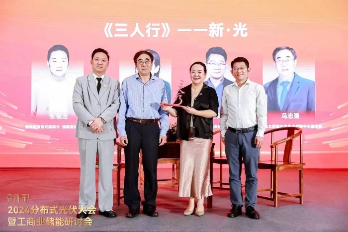 1721016626182303.jpg 微信圖片_20240715120607_副本.jpg