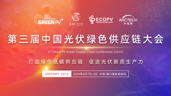 1721486104344944.png 微信圖片_20240720221944.png