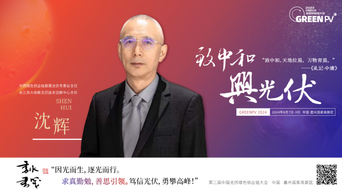 1721486113495197.png 微信圖片_20240720223029.png