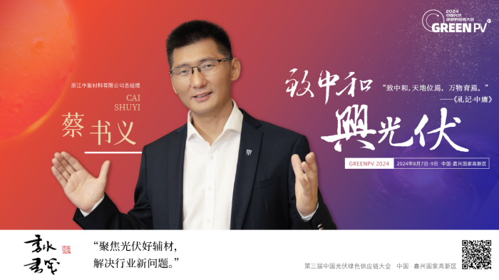 1721491072809906.png 微信圖片_20240720235348.png