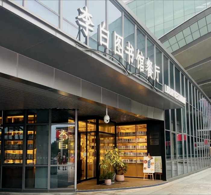 1722326494564176.png 微信圖片_20240730155419.png