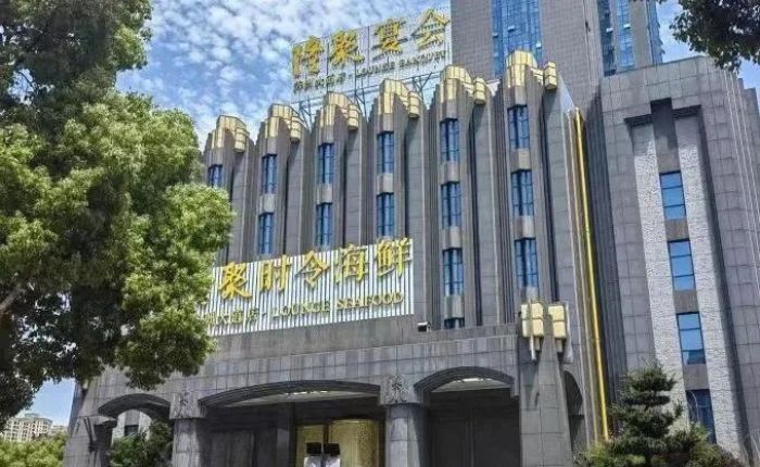 1722326515350022.jpg 微信圖片_20240730155422.jpg