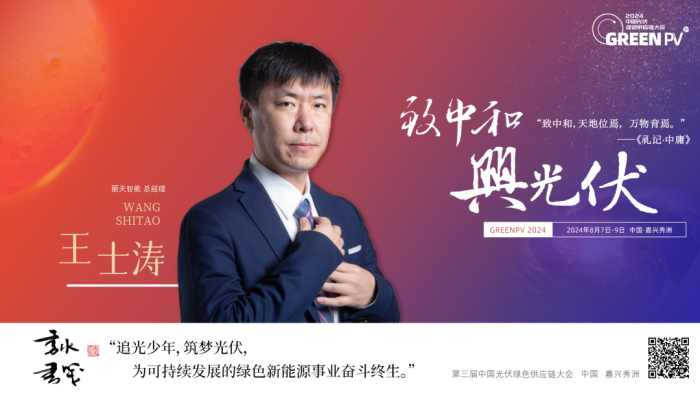 1722825363898687.png 微信圖片_20240805103435.png