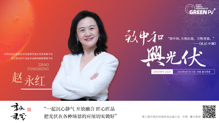 1722827699907307.png 微信圖片_20240805111250.png