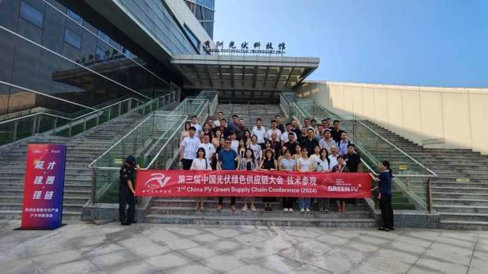 1723433946472630.jpg 微信圖片_20240812103536.jpg