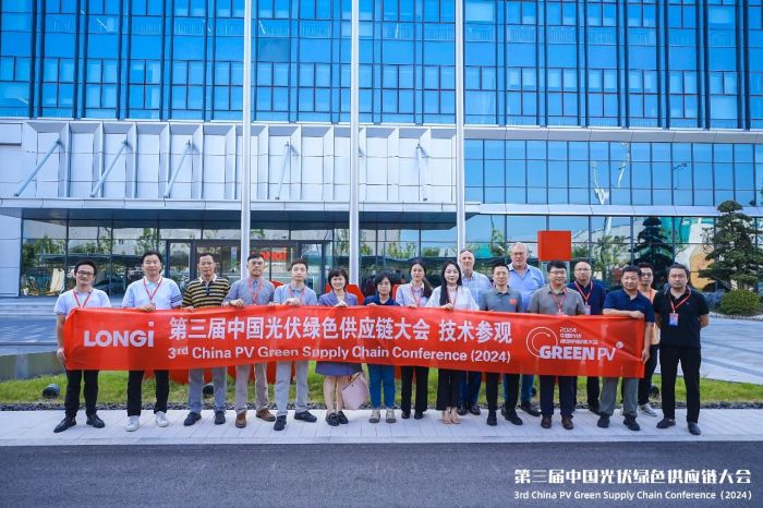 1723434081617930.jpg 微信圖片_20240812103602.jpg