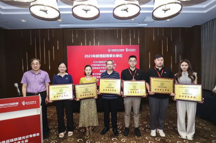 1723435087564981.jpg 微信圖片_20240812115118.jpg