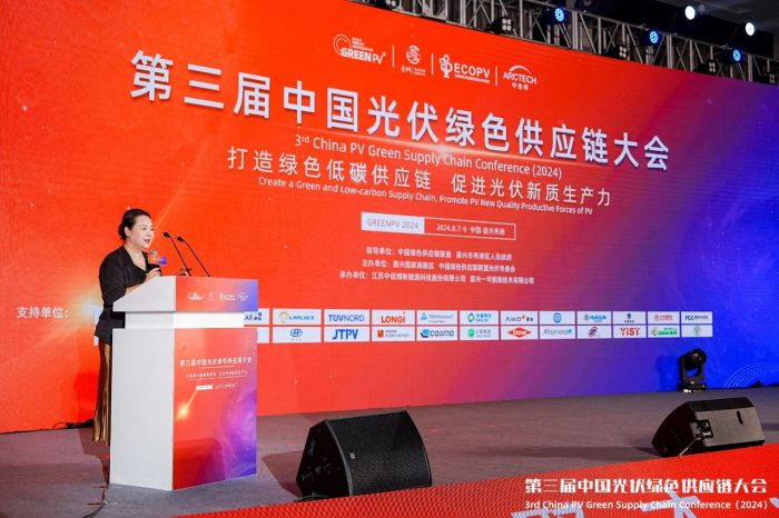 1723518348897011.jpg 微信圖片_20240813105731.jpg