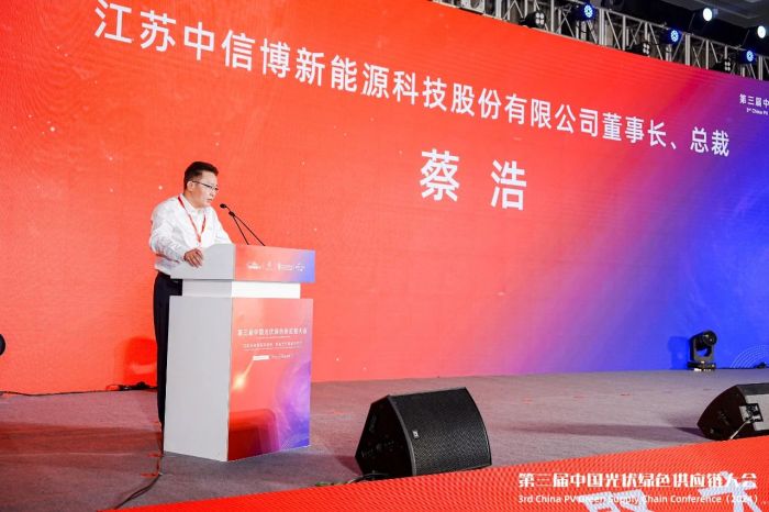 1723518401481783.jpg 微信圖片_20240813105746.jpg