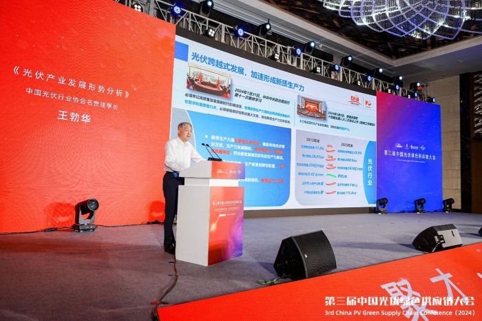 1723518484880147.jpg 微信圖片_20240813105752.jpg