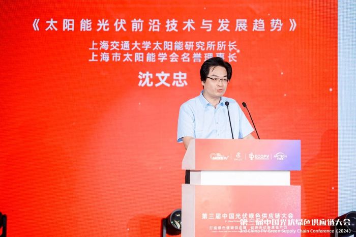 1723518549119164.jpg 微信圖片_20240813105759.jpg