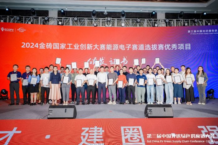 1723518623288191.jpg 微信圖片_20240813105810.jpg