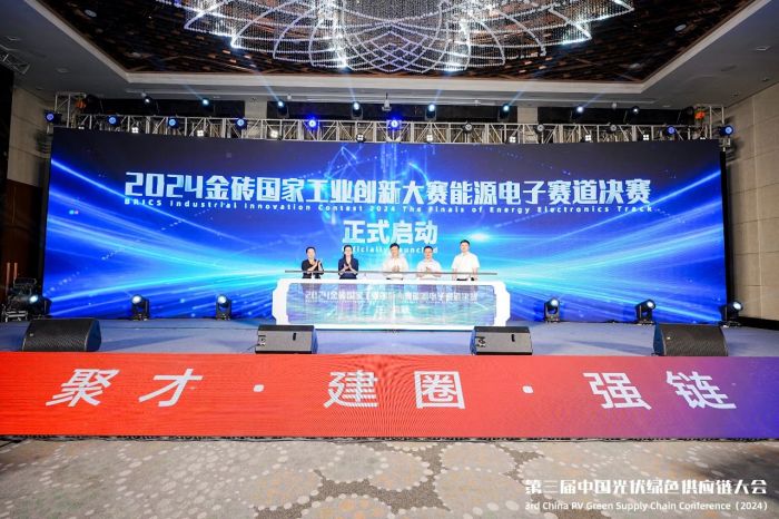 1723518637293254.jpg 微信圖片_20240813105813.jpg