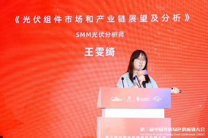 1723518698808007.jpg 微信圖片_20240813105820.jpg