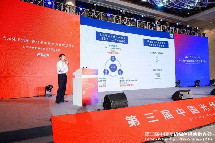 1723518770753486.jpg 微信圖片_20240813105840.jpg