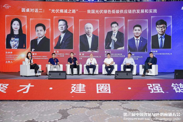 1723518816489963.jpg 微信圖片_20240813105849.jpg