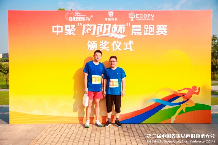 1723519657873860.jpg 微信圖片_20240813112202_副本.jpg