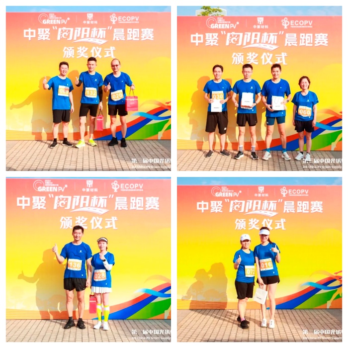 1723519671493739.jpg 微信圖片_20240813105718_副本.jpg